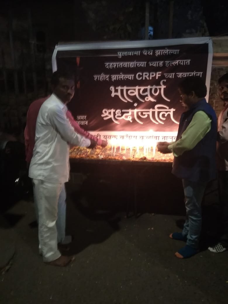 हिंदी समाचार |जवानों को कैंडी जलाकर...