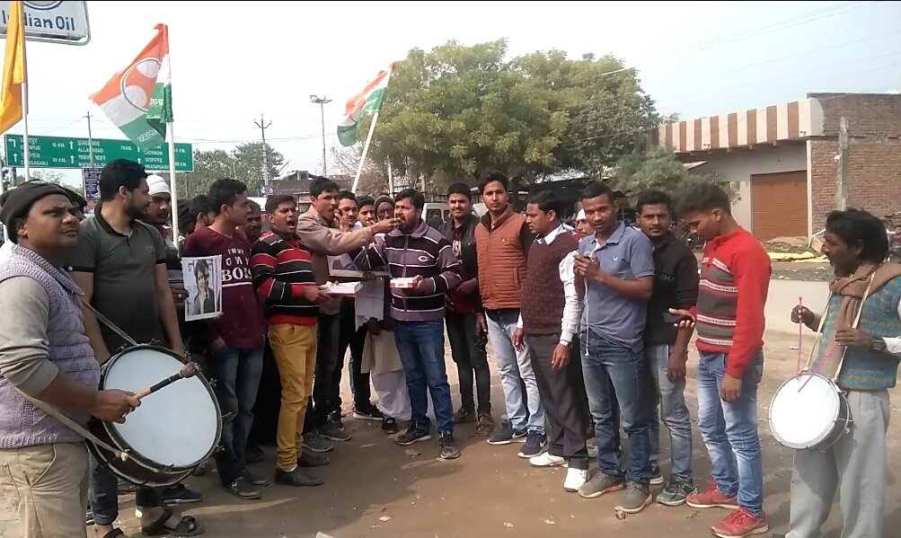 हिंदी समाचार |प्रियंका नहीं आंधी है,, दूसरी...