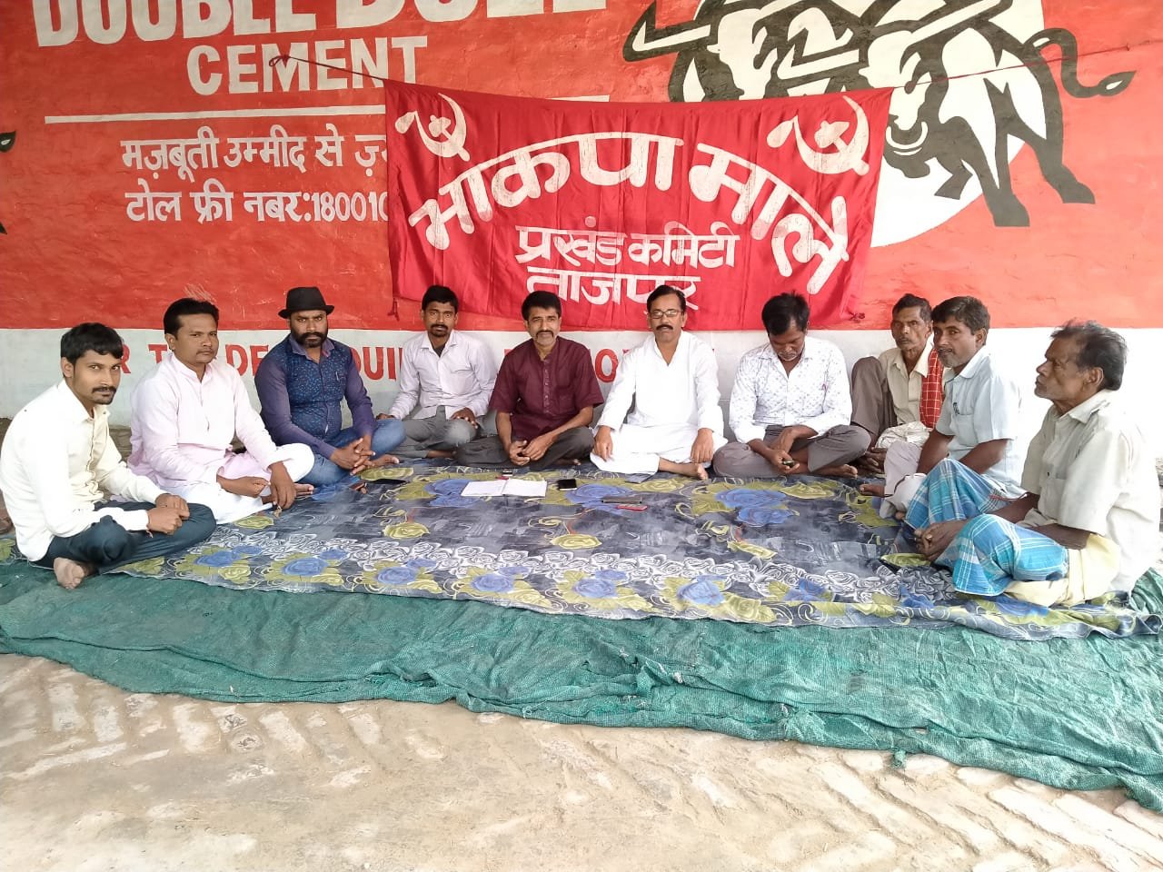 हिंदी समाचार |7-8 दिसंबर को बाजोपुर जेल चौक पर...