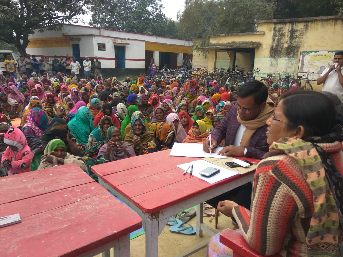हिंदी समाचार |घोरहा की निरस्त राशन की दुकान...