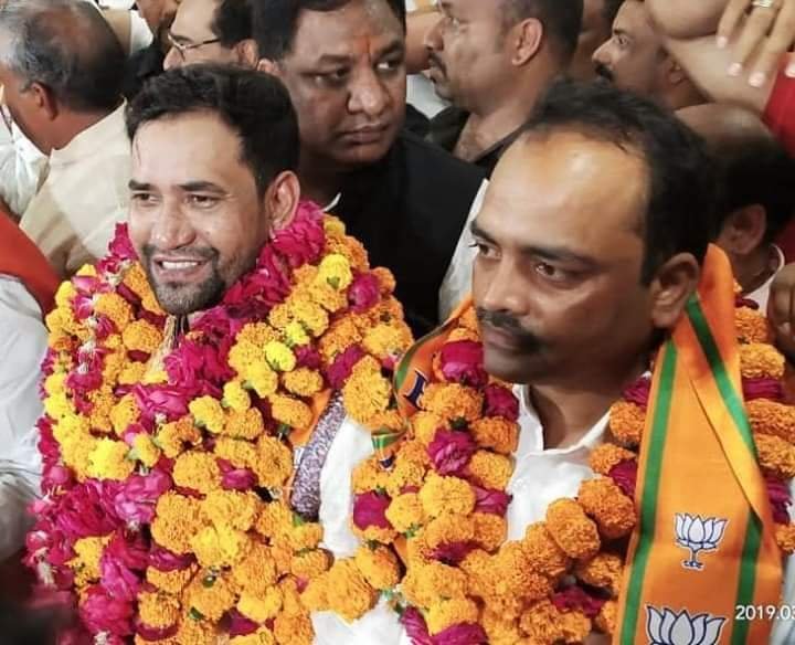 हिंदी समाचार |बसपा के पूर्व विधायक रमेश...