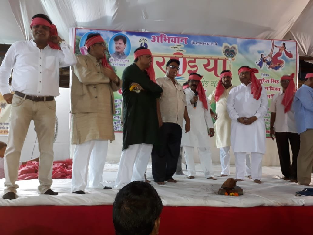 हिंदी समाचार |कजरी मुकाबला हुआ संपन्न