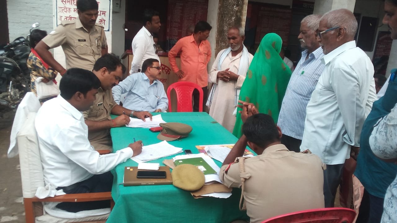 हिंदी समाचार |थाना अध्यक्ष व नायब तहसीलदार...