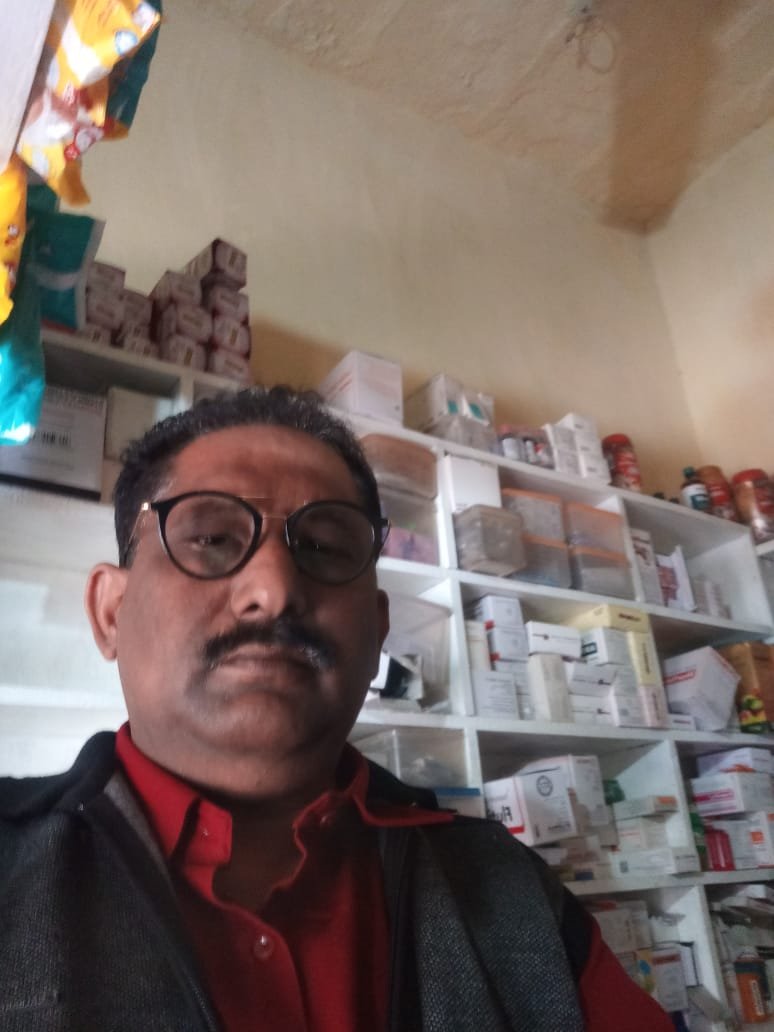 हिंदी समाचार |अवैध ढंग से चल रही मेडिकल की...