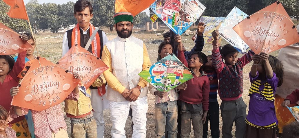 हिंदी समाचार |अखिल भारतीय विद्यार्थी परिषद...
