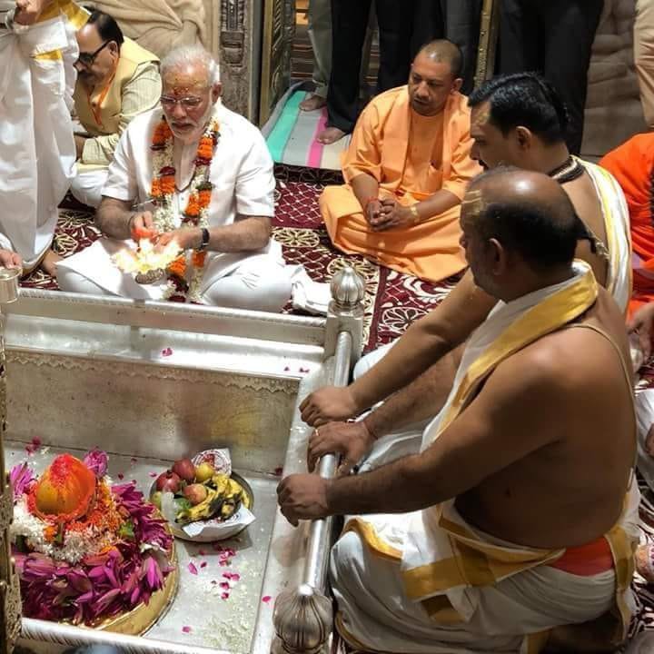 हिंदी समाचार |प्रधानमंत्री नरेंद्र मोदी ने...