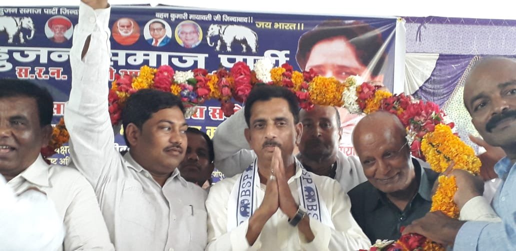 हिंदी समाचार |अबकी बसपा सुप्रीमो मायावती को...