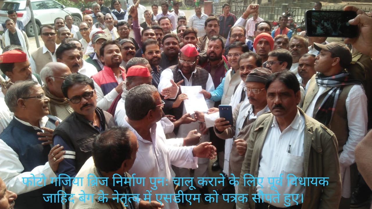 हिंदी समाचार |भदोही के लाखों लोगों के...