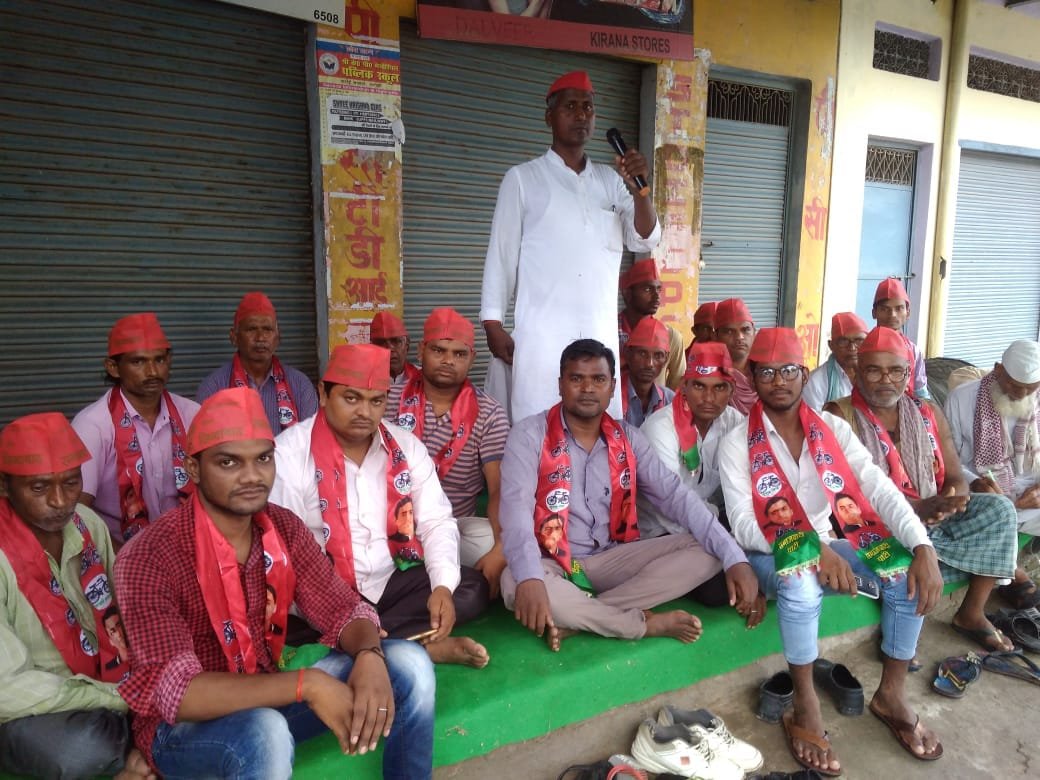 हिंदी समाचार |भाजपा राज में किसान, मजदूर,...