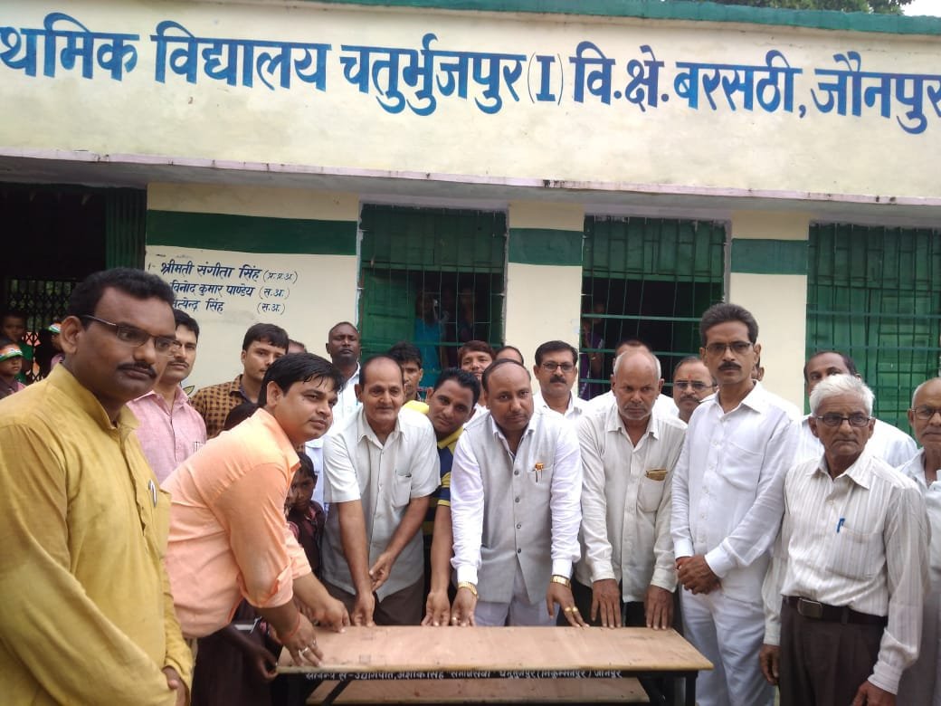 हिंदी समाचार |जय जवान - जय किसान के नारे को और...