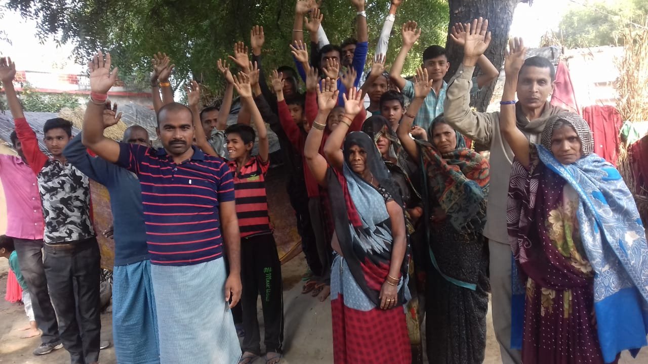 हिंदी समाचार |विकास के लिए तरस रहे है...