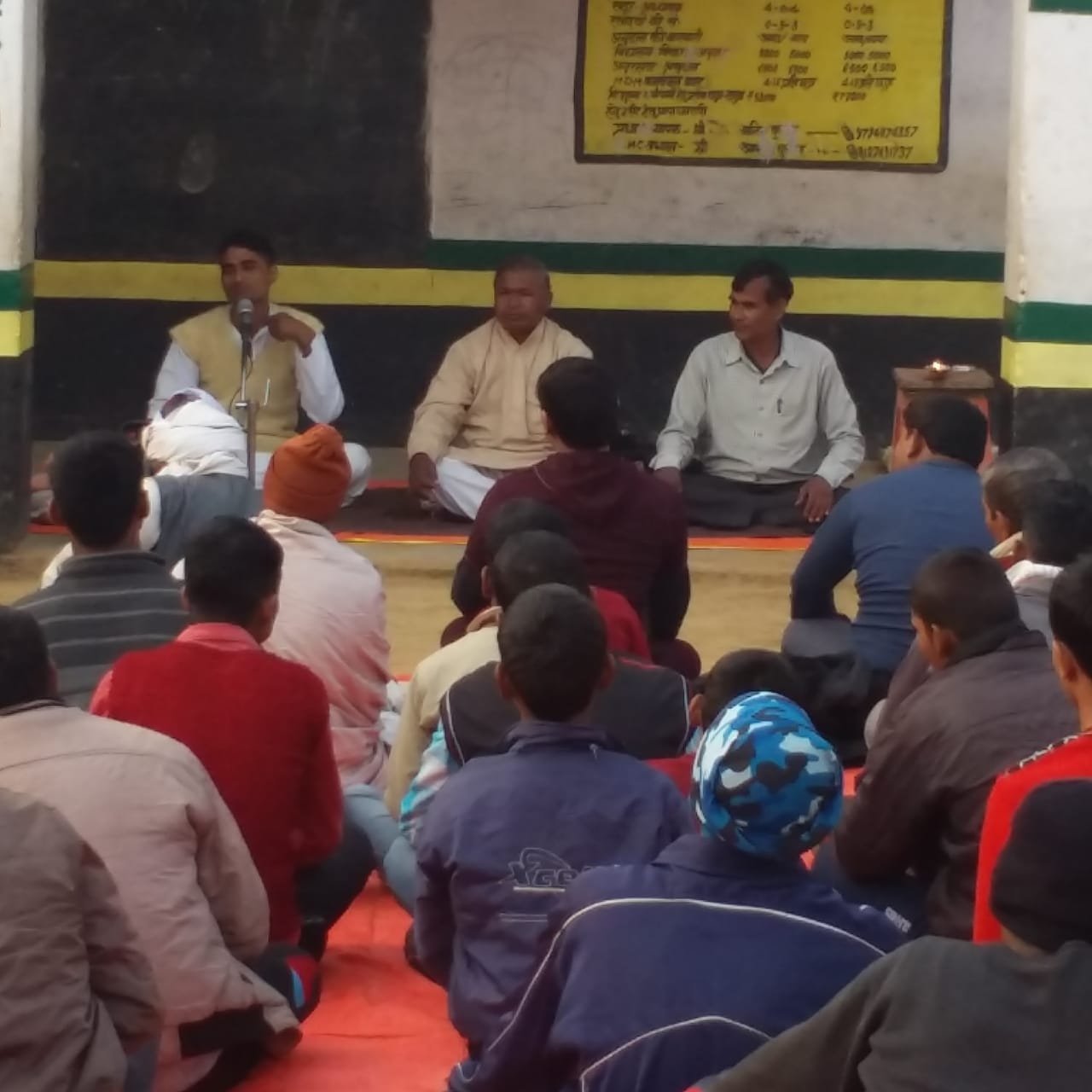 हिंदी समाचार |योग सबके लिए आवश्यक है -...