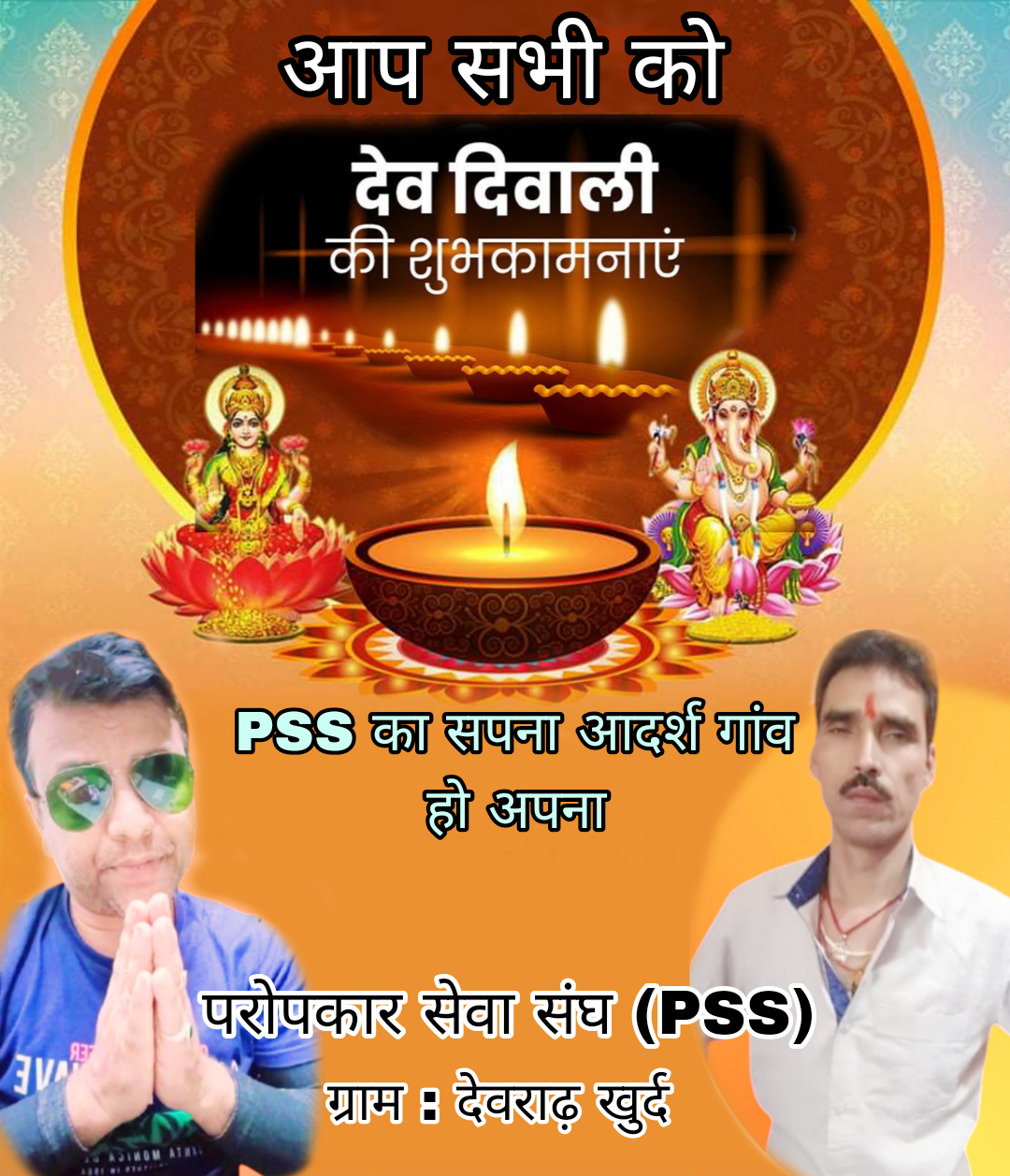 हिंदी समाचार