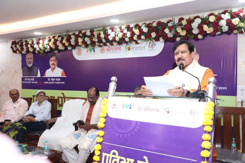 हिंदी समाचार |कौशलम प्रतिभा प्रोत्साहन...