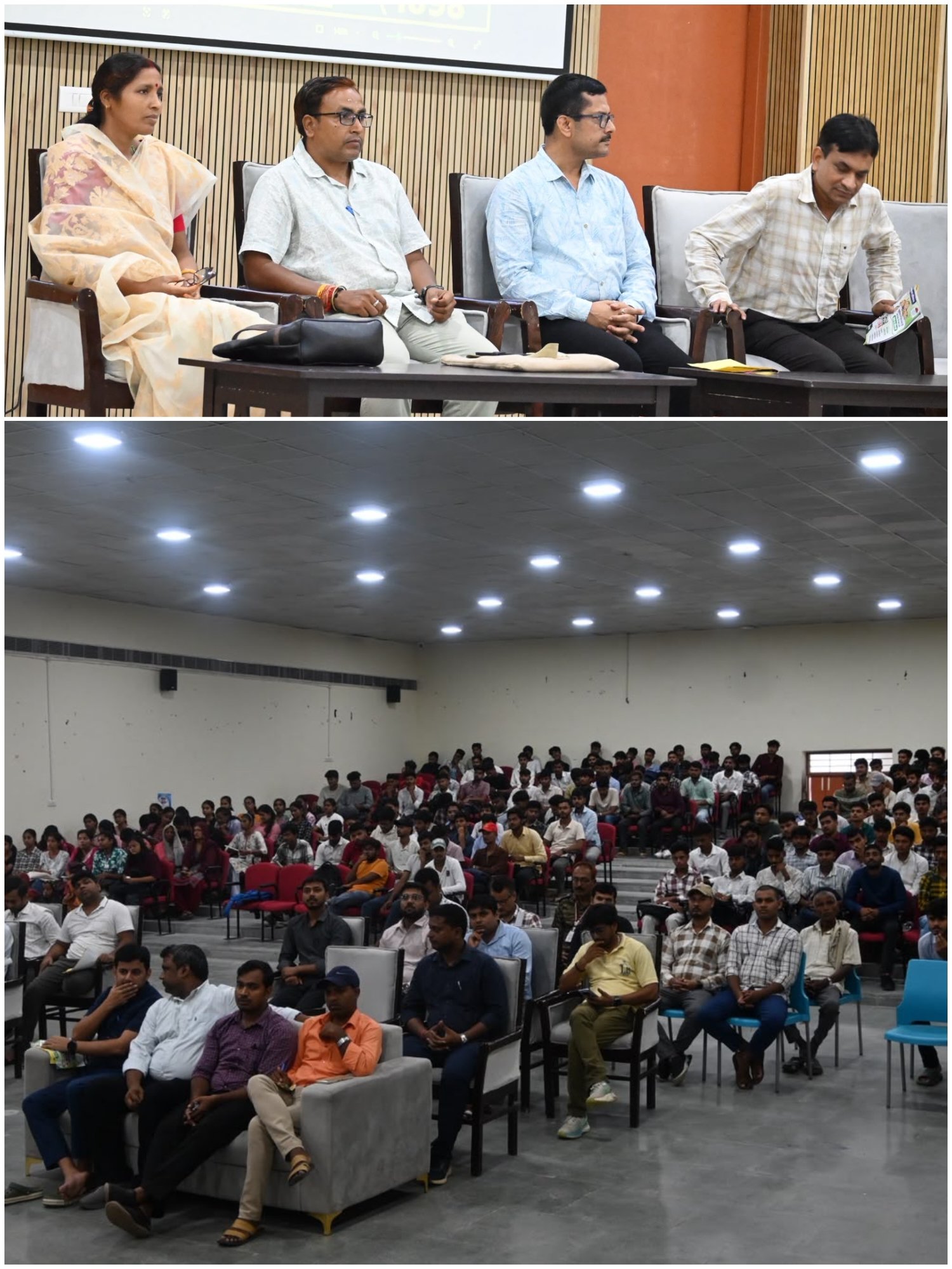 हिंदी समाचार | गवर्नमेंट इंजीनियरिंग कॉलेज...