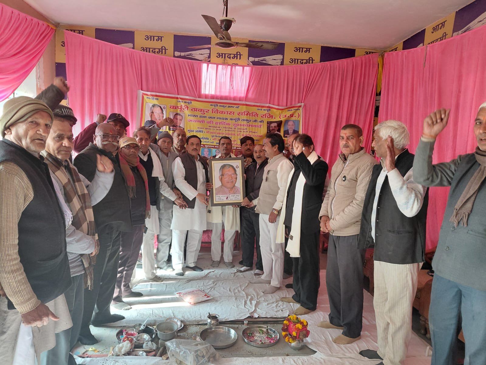 हिंदी समाचार |जननायक कर्पूरी ठाकुर ने सत्ता...