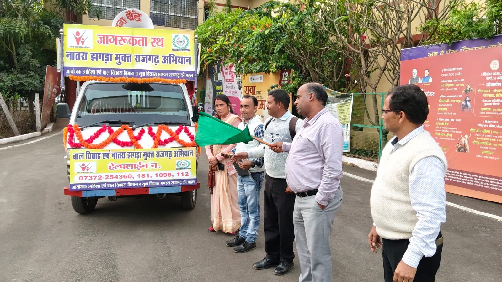 हिंदी समाचार |कलेक्टर डॉ. गिरीश कुमार...