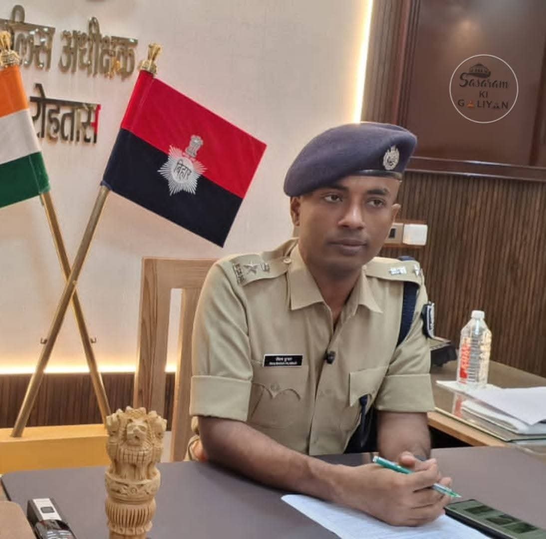 हिंदी समाचार | रोहतास में बड़े पैमाने पर...