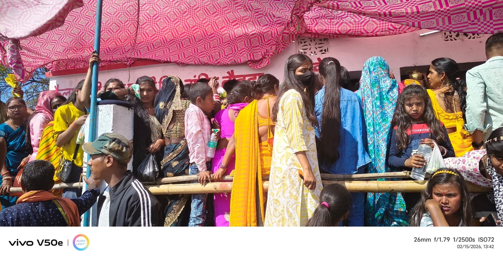 हिंदी समाचार | कैलाश गिरी धाम बड़वा पहाड़ी...