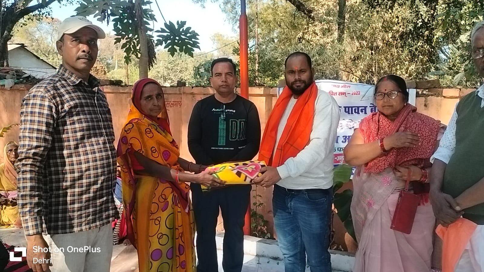 हिंदी समाचार |मेहतर सेवा संघ बिहार के बैनर...