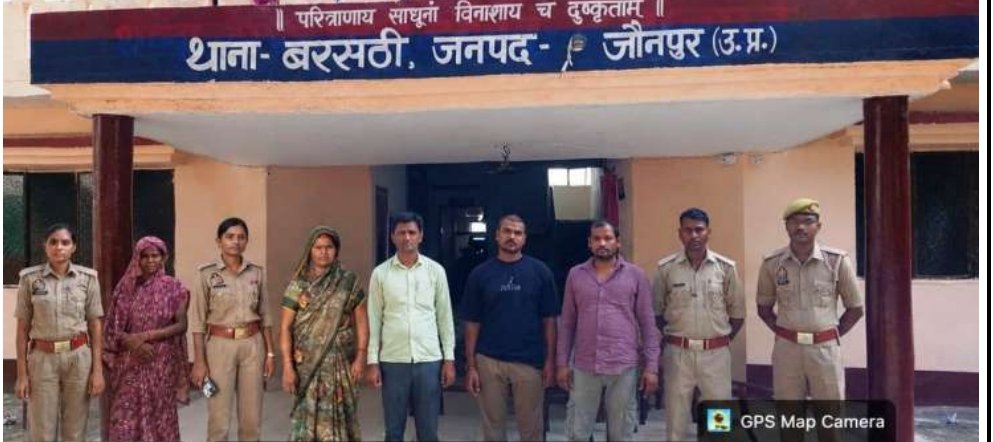 हिंदी समाचार | शांति व्यवस्था में खलल की...