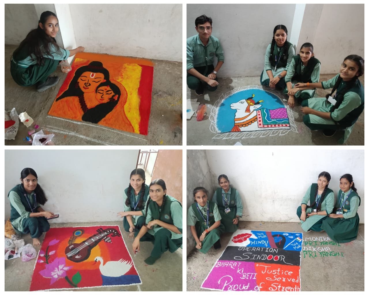 हिंदी समाचार |संस्कार कान्वेंट हायर...