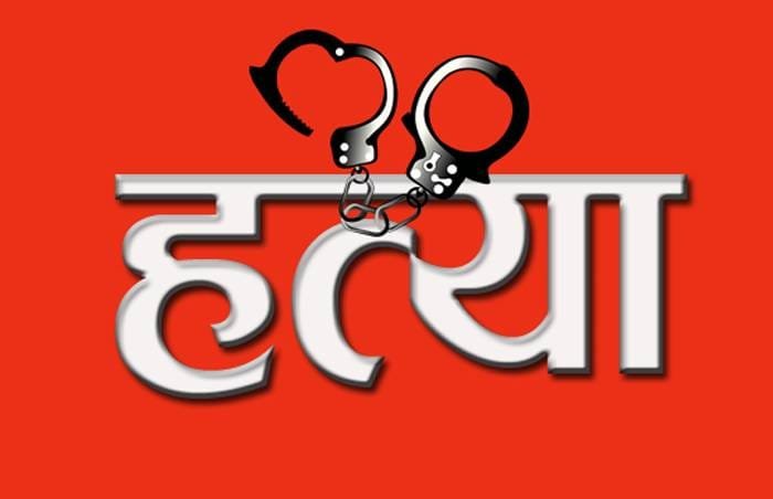 हिंदी समाचार |1200 रुपये के विवाद में मजदूर की...