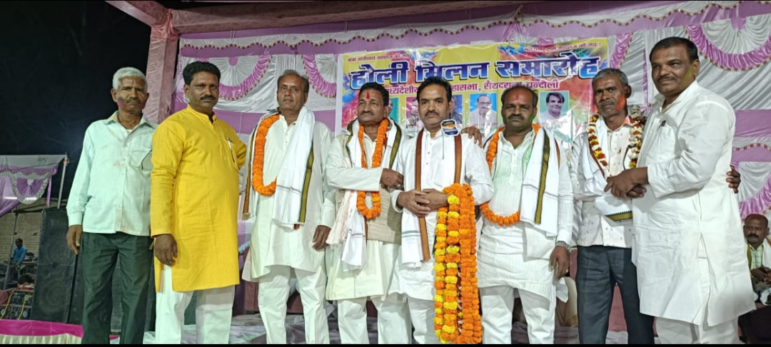हिंदी समाचार |अखिल भारतीय मध्येसिया वैश्य...