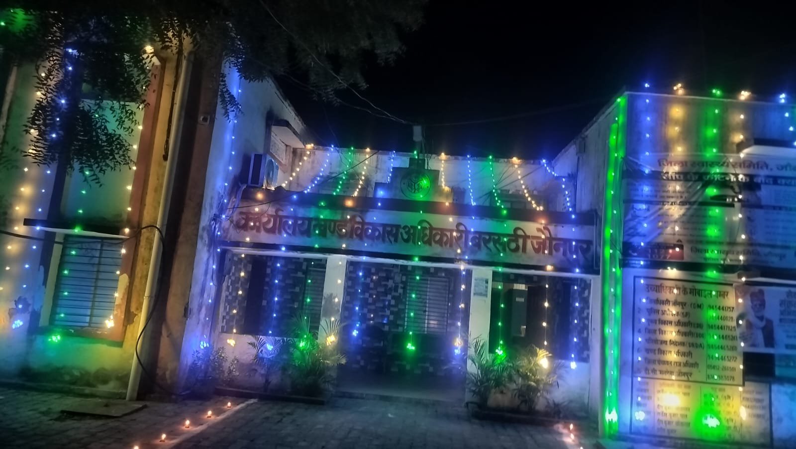 हिंदी समाचार | प्रधानमंत्री के जन्मदिन पर...