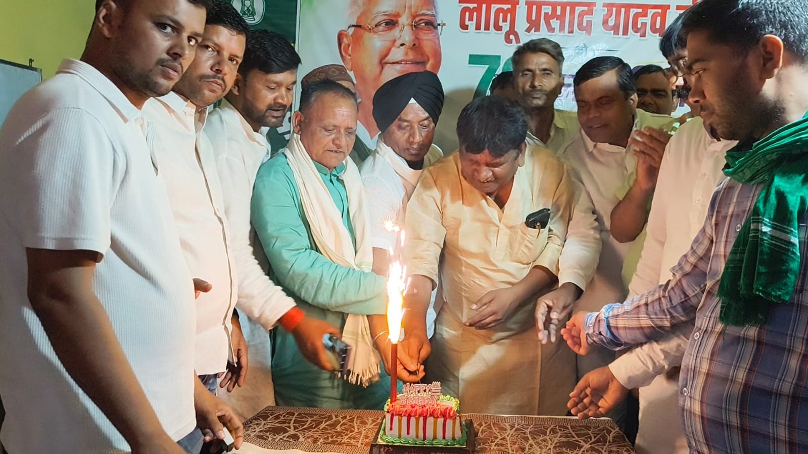हिंदी समाचार | लालू प्रसाद यादव का 79 वां...