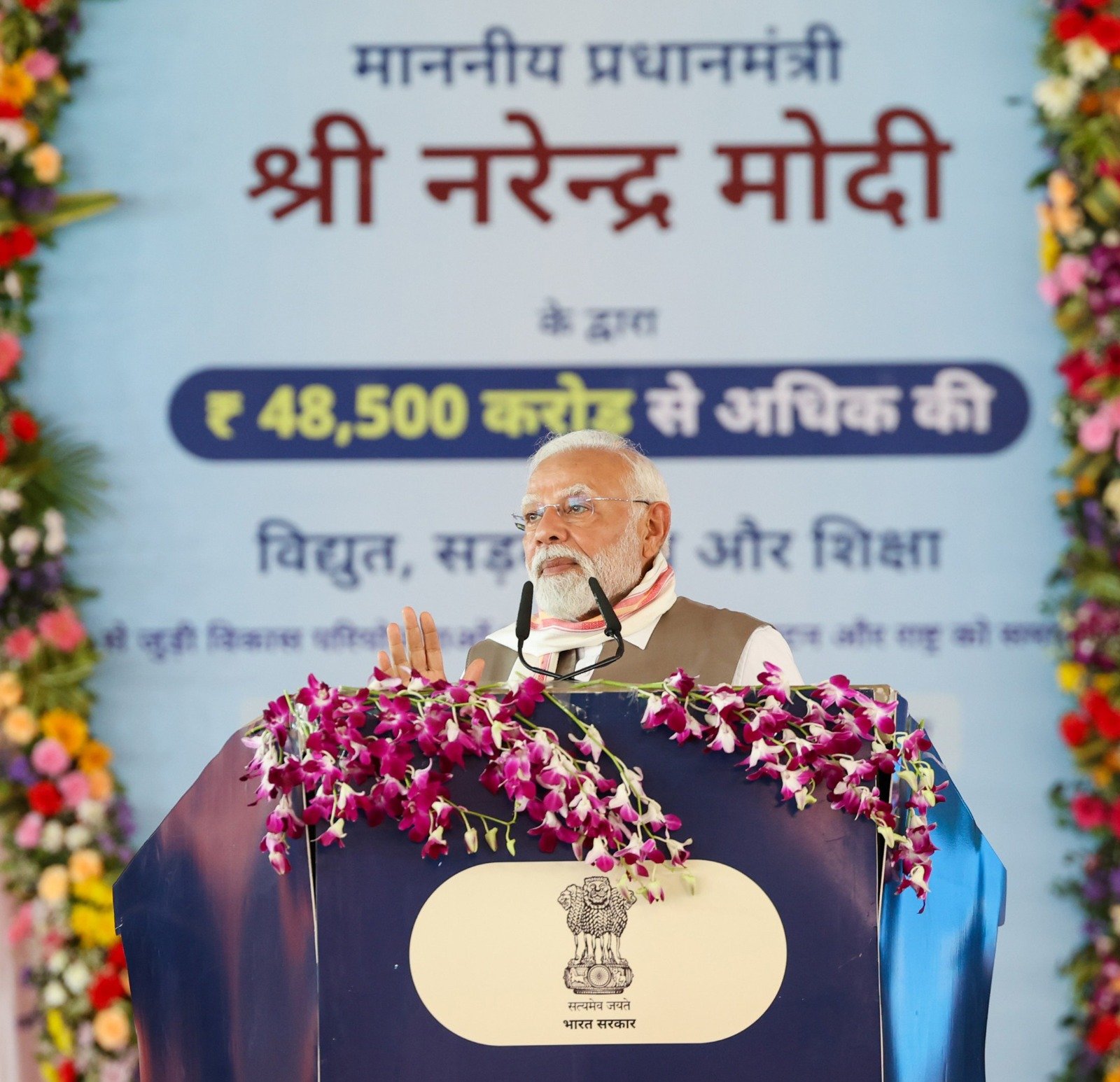 हिंदी समाचार |आतंकवादी अगर फन उठायेंगे उनको...