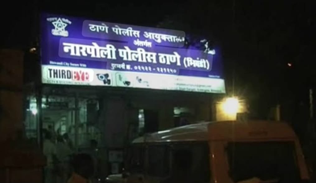 हिंदी समाचार |तड़ीपार अपराधी को नारपोली...