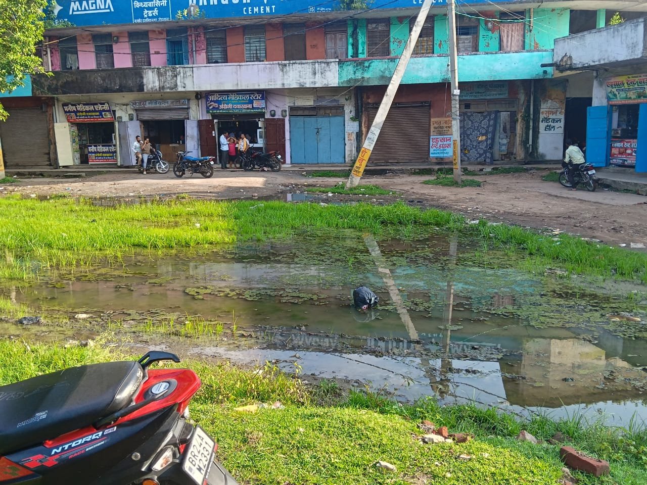 हिंदी समाचार | कभी एशिया का गौरव रहा...