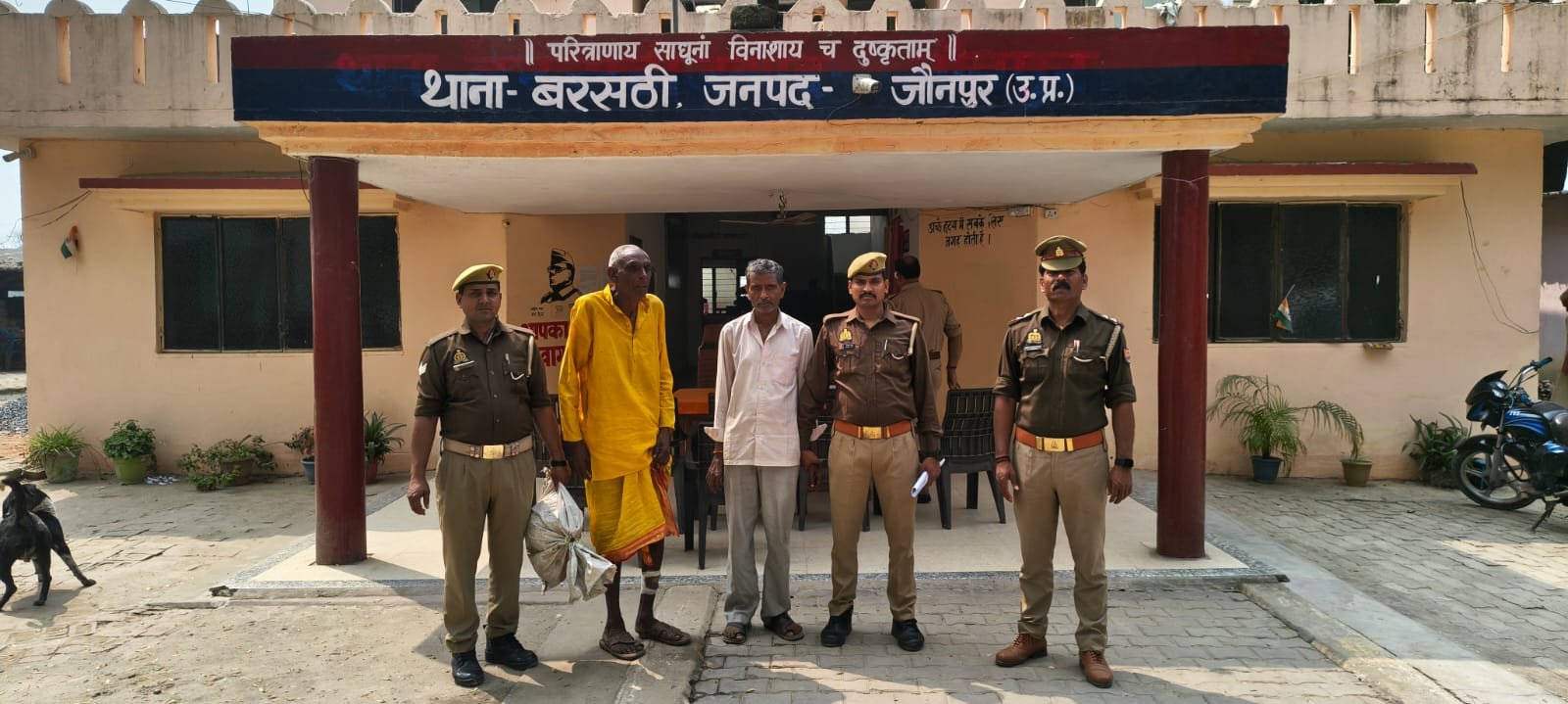 हिंदी समाचार | मंदिर से चोरी का खुलासा: बरसठी...