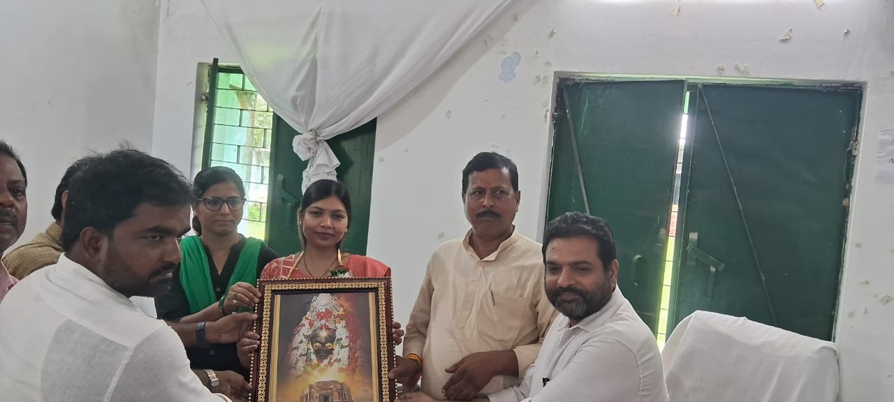 हिंदी समाचार | समरोह आयोजित कर बीपीआरओ को दी...