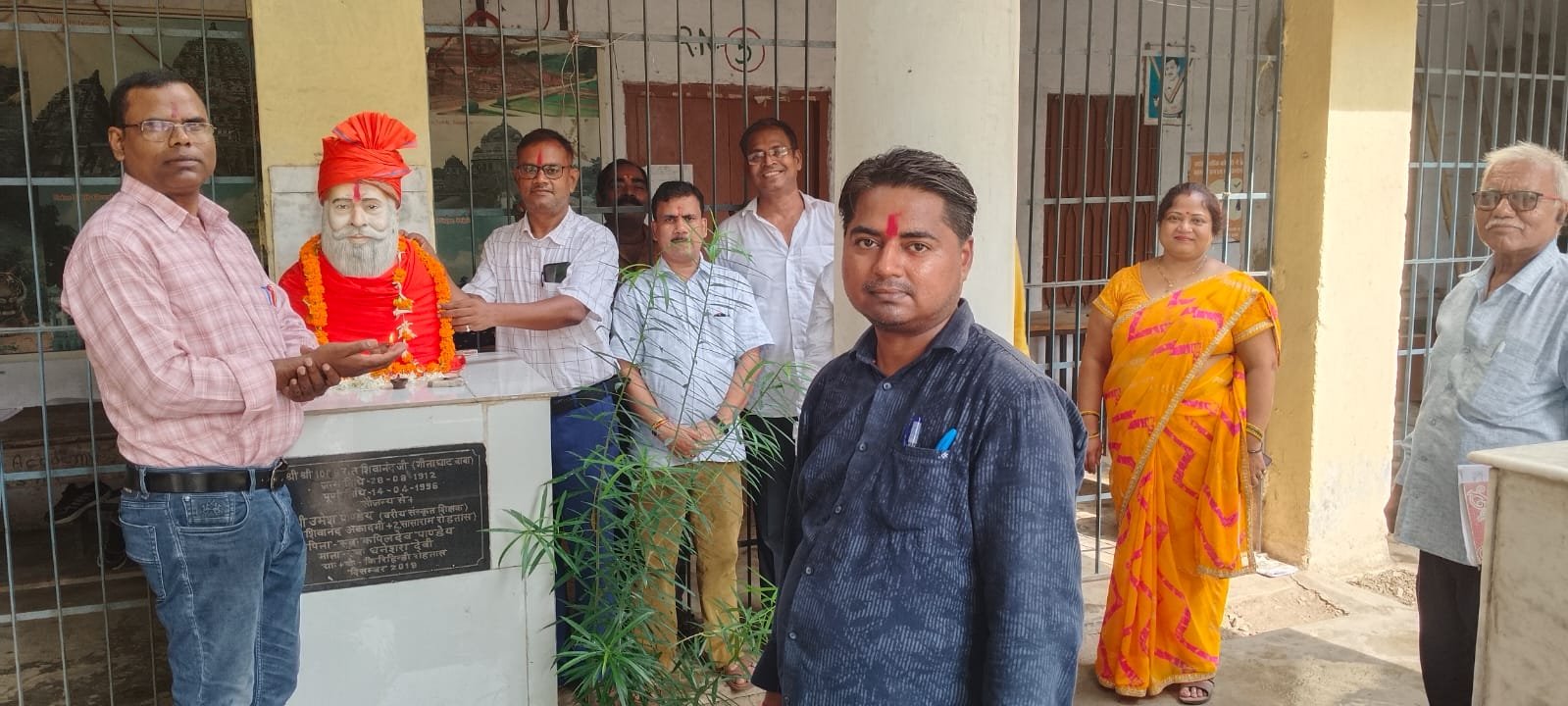 हिंदी समाचार | गुरु पूर्णिमा पर संत शिवानंद...