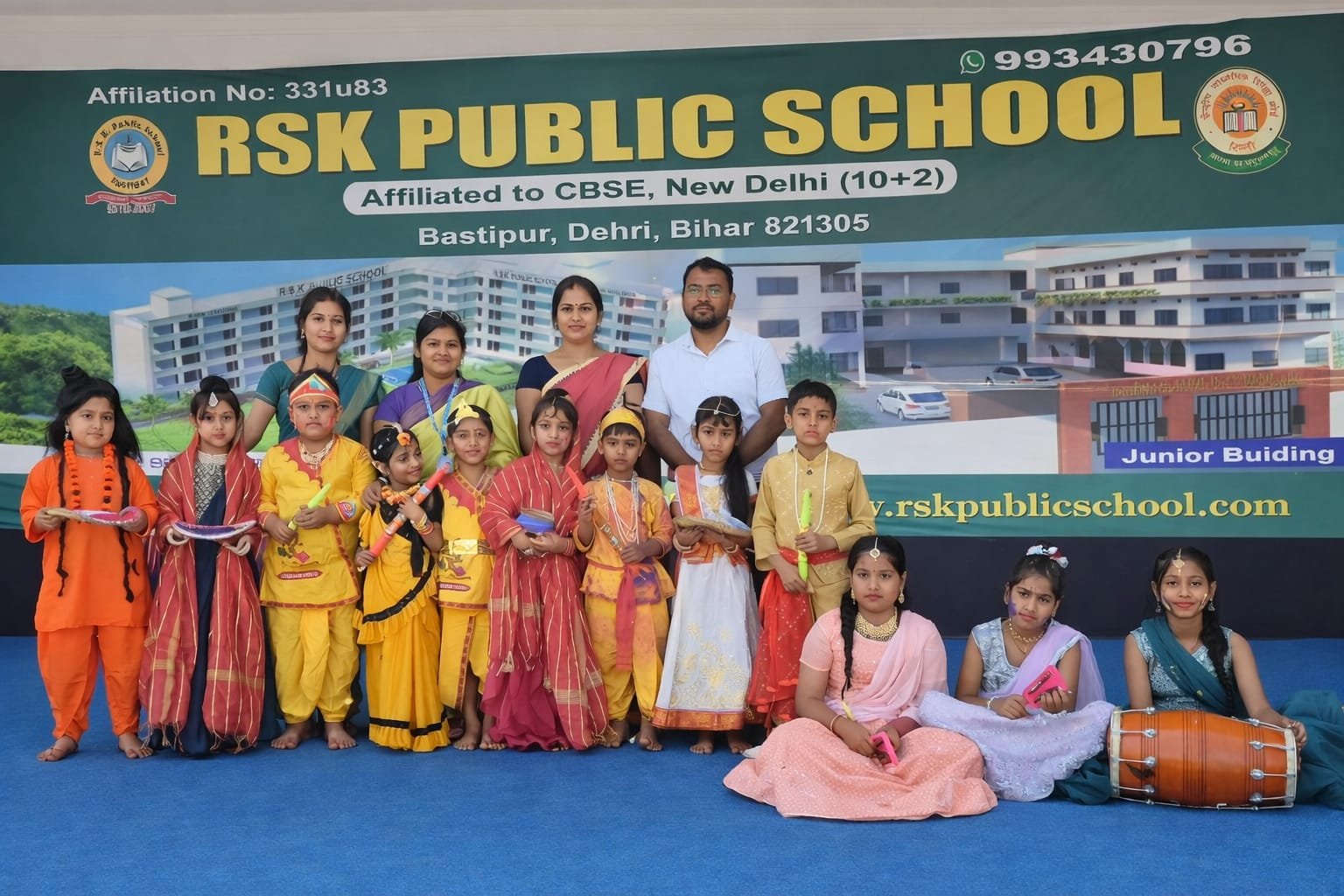 हिंदी समाचार | आरएसके पब्लिक स्कूल में...