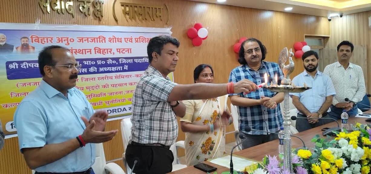 हिंदी समाचार | डीएम की अध्यक्षता में जनजातीय...