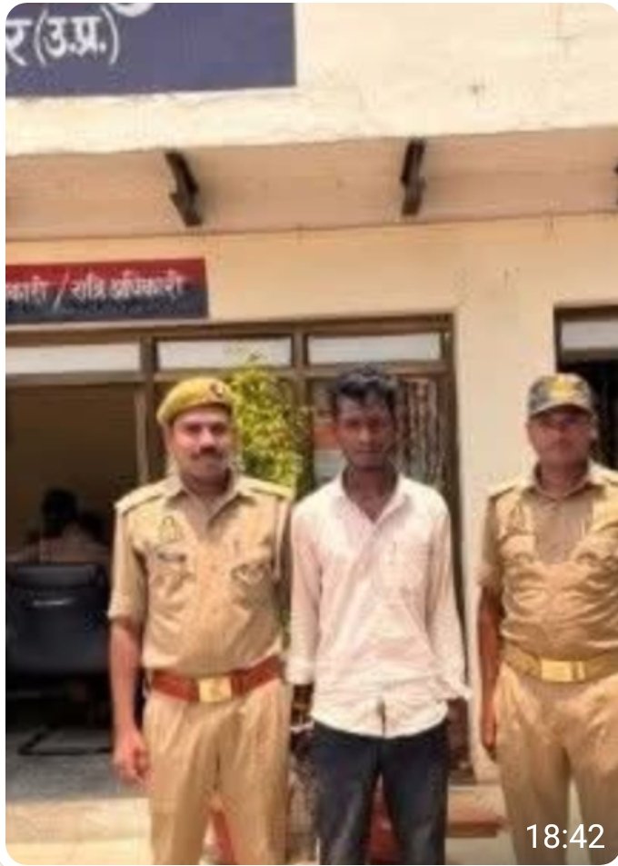 हिंदी समाचार |मुकदमे में वांछित अभियुक्त...