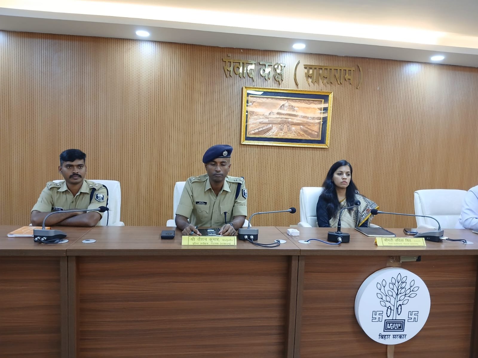 हिंदी समाचार |बकरीद को लेकर शांति समिति की...