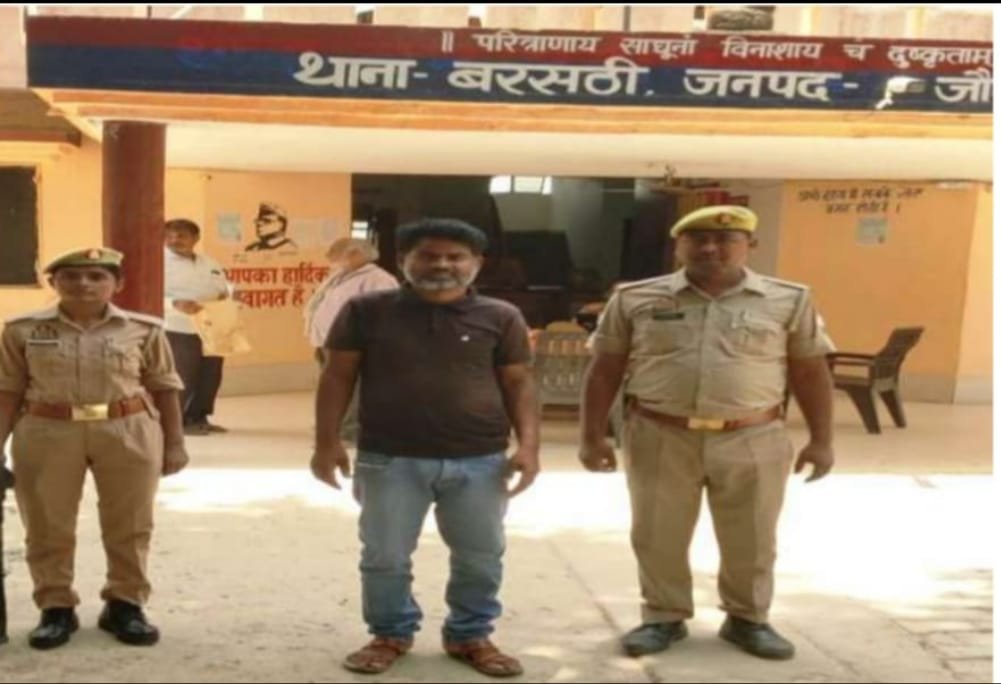 हिंदी समाचार | मारपीट व धमकी के मुकदमे में...