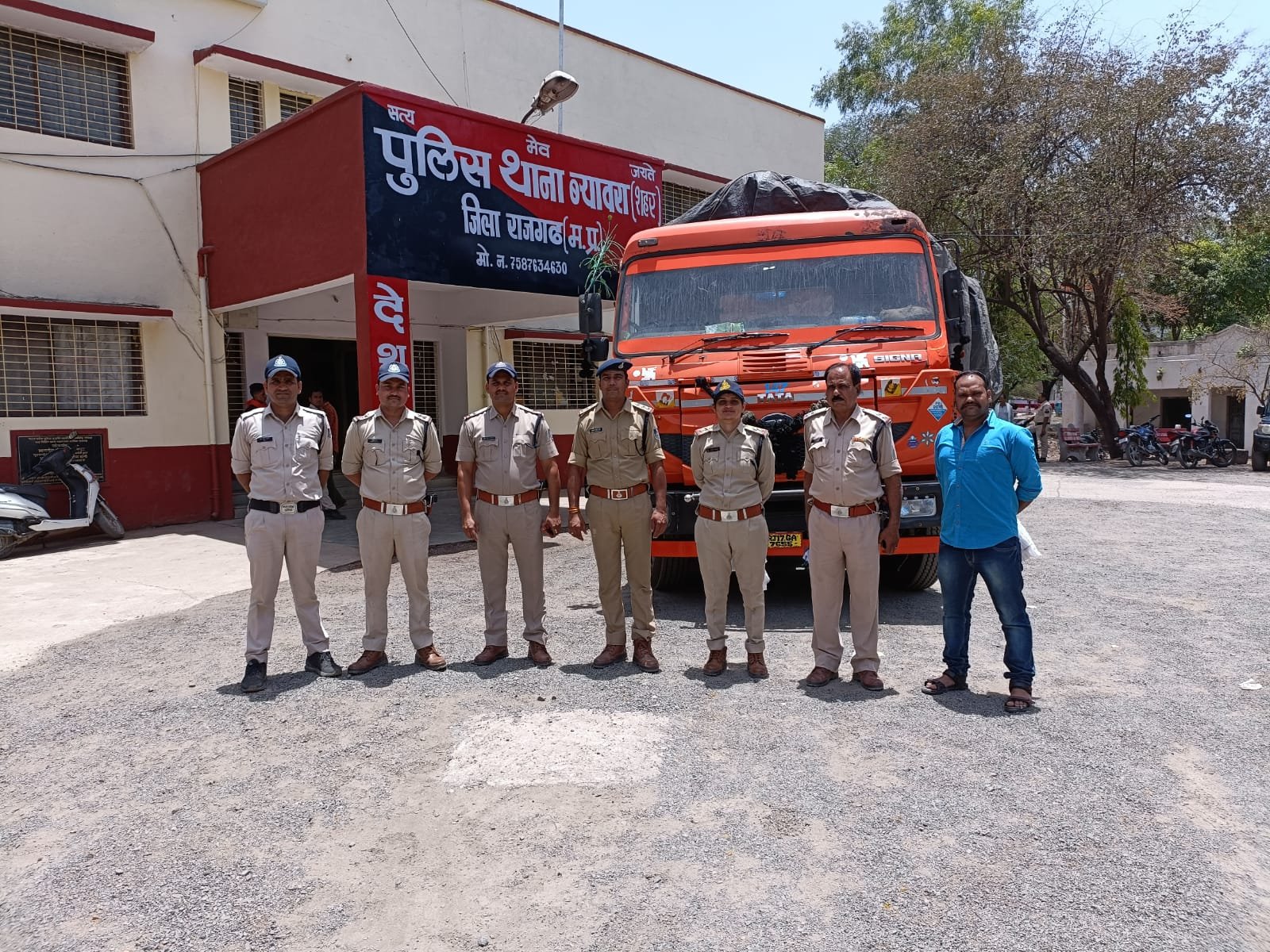 हिंदी समाचार |मंडी गल्ला व्यापारी के साथ...