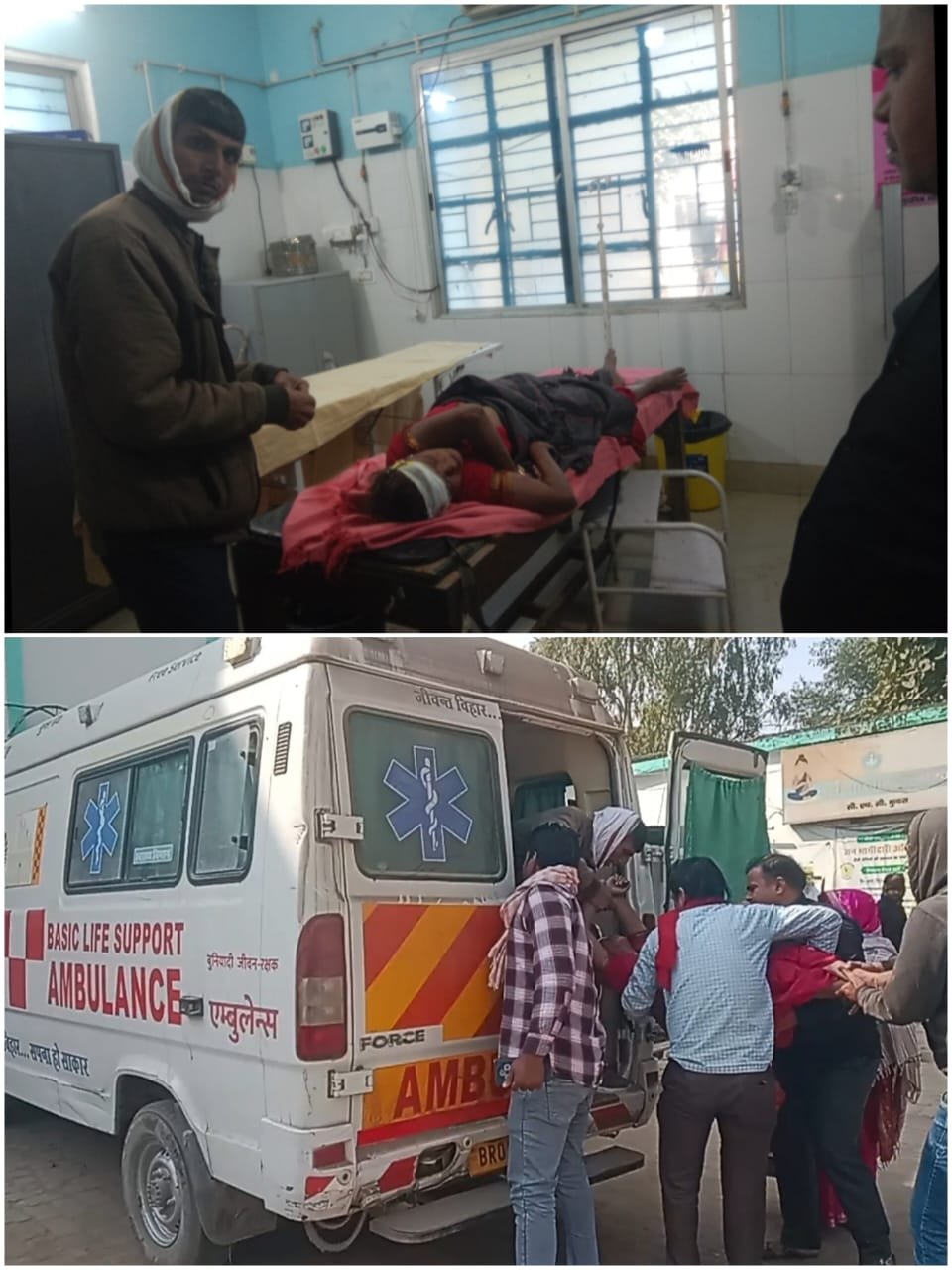 हिंदी समाचार |ट्रेन से गिरकर महिला घायल...