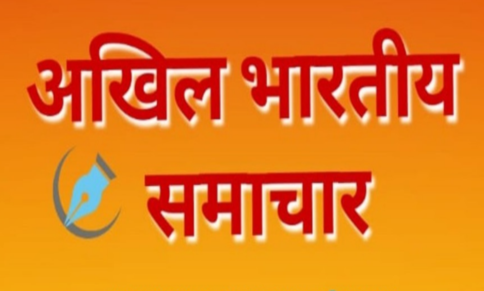 हिंदी समाचार | चार प्रवासी श्रमिकों की मौत...