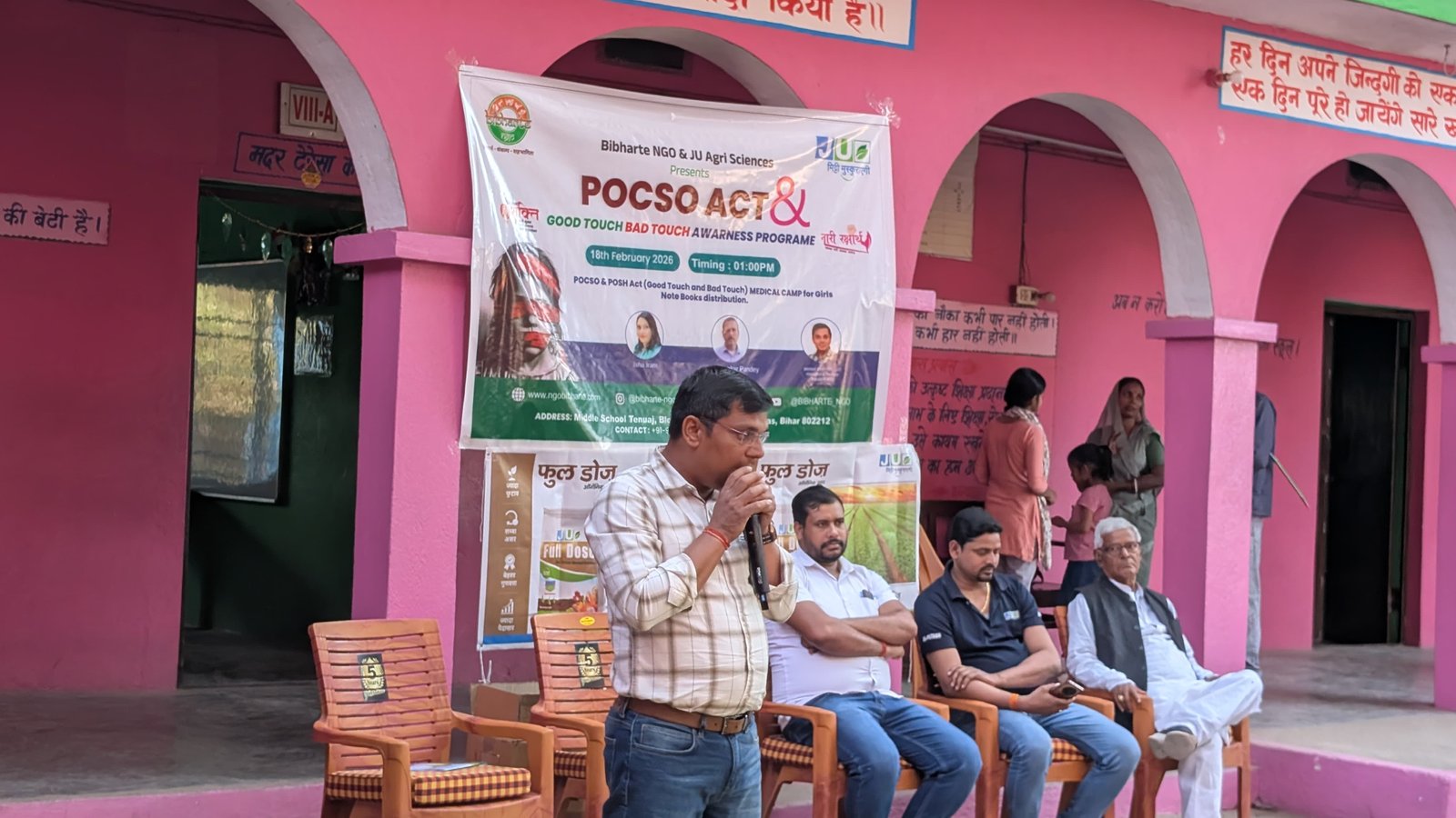 हिंदी समाचार | “शोषण मुक्त बचपन” अभियान के...