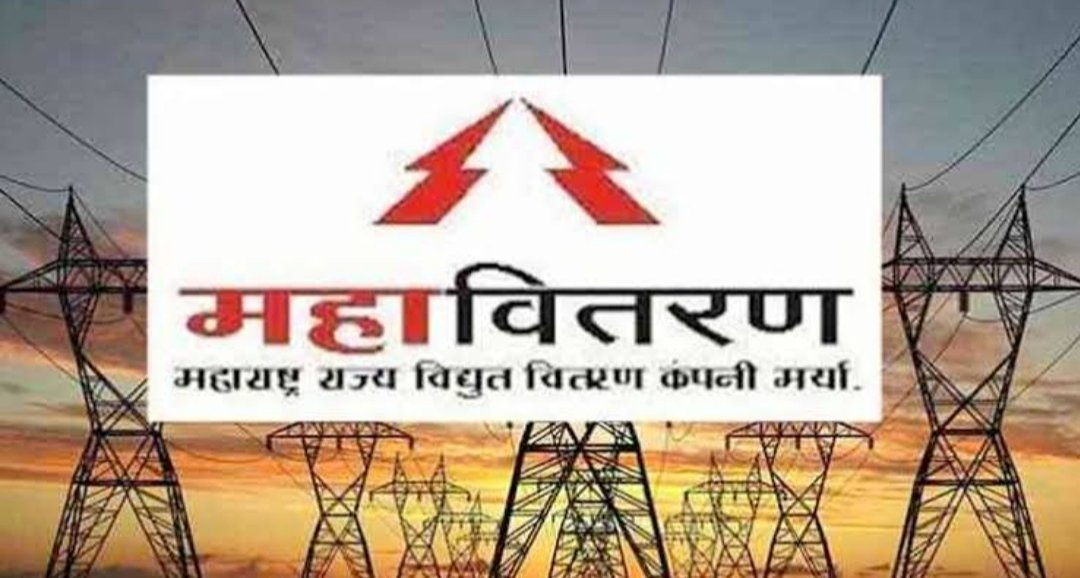 हिंदी समाचार |भिवंडी में 995 युनिट बिजली चोरी