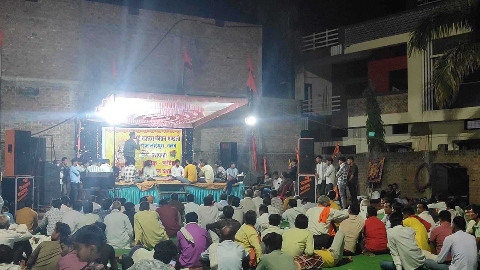 हिंदी समाचार |कीर्तन मंडलियों ने दी मनमोहक...