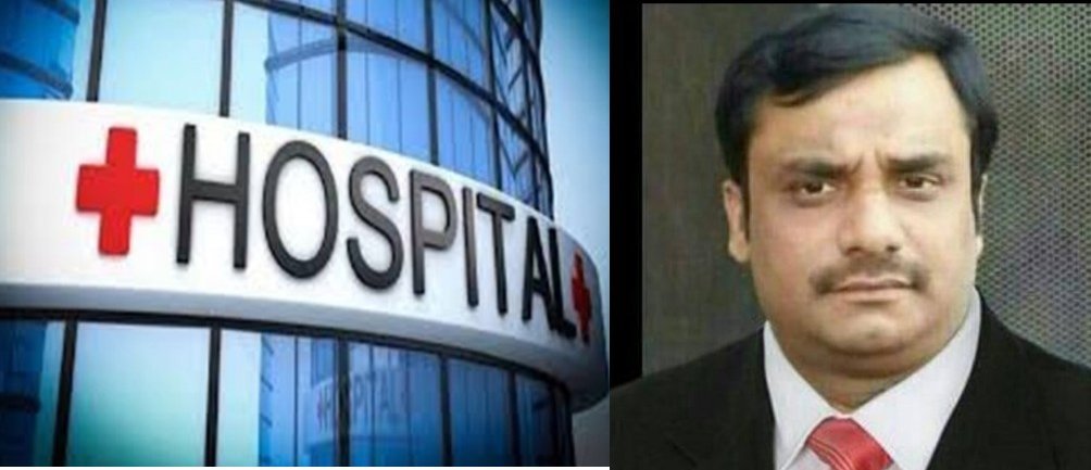 हिंदी समाचार |कोरोना वायरस के डर से मरीजों...