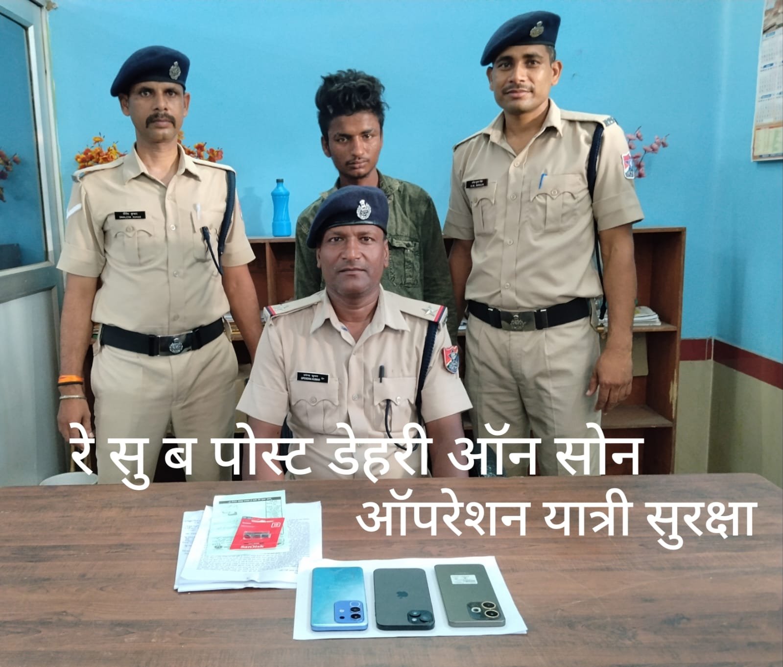 हिंदी समाचार | शातिर मोबाइल चोर गिरफ्तार, 3...