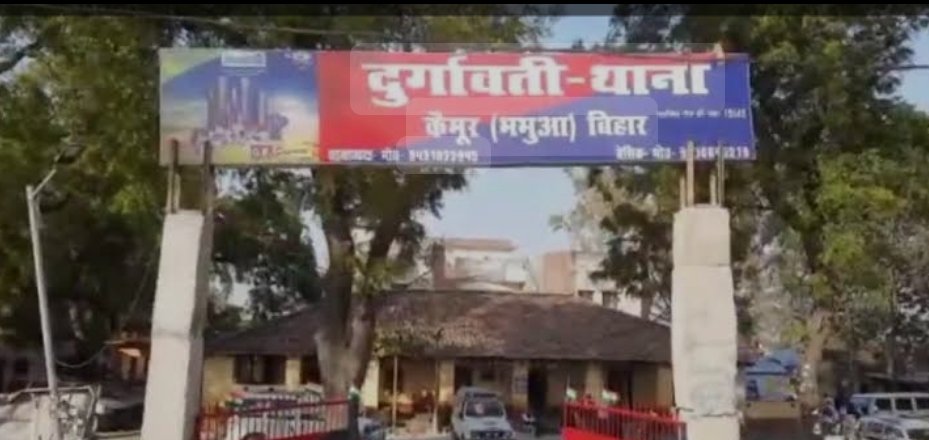 हिंदी समाचार |विभिन्न मामले में पुलिस ने...